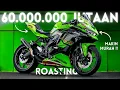 Download Lagu DULU 100JT AN, SEKARANG GAADA HARGANYA ‼️MENGAPA ZX25R SEMAKIN MURAH 🤔⁉️