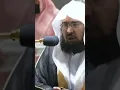 Download Lagu Shaikh Abdul Rahman Al Sudais Surah Al-Ala
