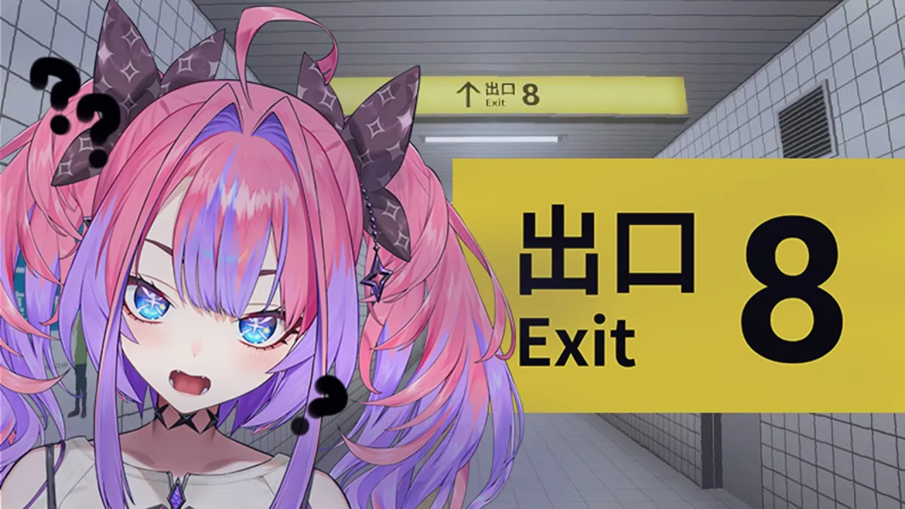 【8番出口】梅田駅で何回迷ったとおもってんねん【 #綺々羅々ヴィヴィ #hololiveDEV IS #FLOWGLOW】