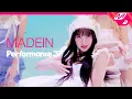 Download Lagu [Performance37] MADEIN(메이딘) 'UNO' (4K)