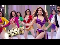 Download Lagu Jahan Teri Ye Nazar Hai | Item Song 2025 | Item Songs Bollywood | Hindi Songs | Songs