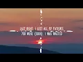 88rising, Joji, Rich Brian - Midsummer Madness (Clean - Lyrics) feat. Higher Brothers, AUGUST 08