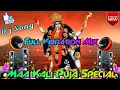Download Lagu Jai Maa kali//Dj Mukesh Babu//Full Vibration Mix//
