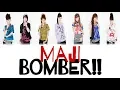 Download Lagu Berryz Koubou (Berryz工房) - Maji Bomber!! (本気ボンバー！!) Lyrics (Color Coded JPN/ROM/ENG)