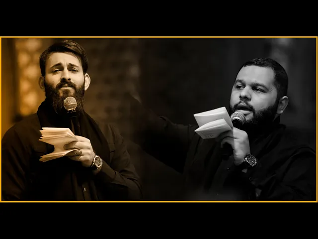 ⁣ضلع الزهراء - ملا حسين عجمي و ملا حسن عميص - الليالي الفاطمية 7 جمادي الاول - 1443 هجري