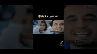 احمد السلطان أنت تحبني لو لا 