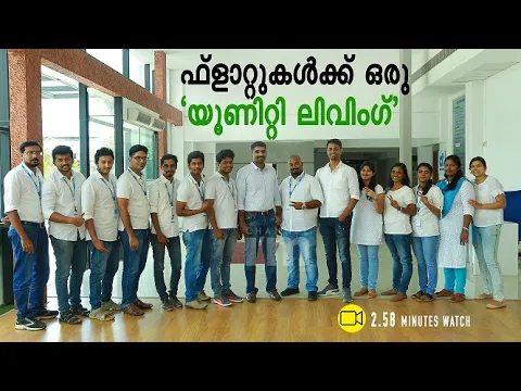 UnityLiving- App to ease management of flats and Apartments