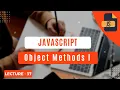 Object Methods In Javascript I - Urdu Get Knowledge