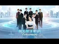 Download Lagu You're Out of My Life, Forevermore (DUBBED) | Xena stole my brothers' love. I let them go.