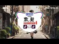 阿梨粤 - 默契 (抖音DJ版)『由始至终只有你一位，难以代替爱得多仔细，静看着对方无言语，仍然是觉安慰。』推荐好听的歌曲