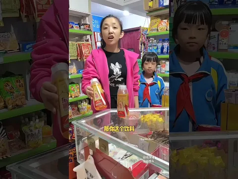 Girl failed her exam because of the shopkeeper😂