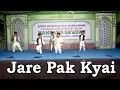 Download Lagu Jare Pak Kyai