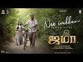 Download Lagu Nee Irukkum Video Song |Jama |Pari Elavazhagan | Chetan | Ilaiyaraaja | Learn And Teach Production
