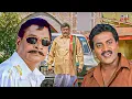 Download Lagu Comedy: ఈ రెణ్ణ అన్న ఎవడు? గోబరు లాంటి ముఖం ఉన్నవాడికి ఫ్లాష్‌బ్యాక్ ఏంటి రా? |Ottesi Cheputunna