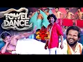 Download Lagu Gundellonaa Song | Raju Performance | Dhee 20 | 28th August  2025 | ETV