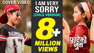i am very sorry cover video by asquare crew child version nepali movie fateko jutta song