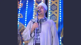 ميل واسقيني يا واد عمي 