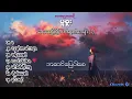 Download Lagu ပူစူး 💟 လက်ရွေးစင် Own tune သီချင်းများ(၁) | Special Selection(1)