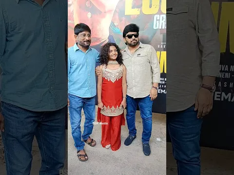 ఇరుముడి పాప మంచి HIT ఇచ్చినందుకు డైరెక్టర్ సంతోషం చూడండి #irumudi #nakshathra #viral #trend #shorts