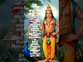 Download Lagu ஓம்முருகா #murugansuprabatham #murugan #ytshort#trending #songs  #devotionalsong #shors