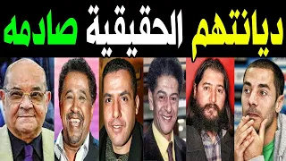 40 فنانين جزائريين مشهورين ليسوا مسلمين بعضهم كنا نظنهم مسلـمين ولكن في الاصل غير ذلك صادم 