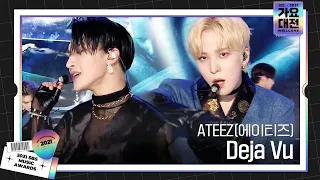 Download ATEEZ(에이티즈), 독보적인 카리스마 ‘Deja Vu’ㅣ2021 SBS 가요대전(2021sbsgayo)ㅣSBS ENTER. MP3