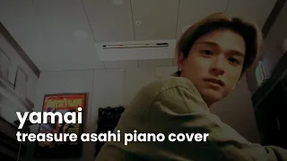 Download treasure asahi - yamai / lovesick piano cover 14 minutes loop MP3