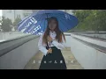 告五人 Accusefive - 「唯一 The One and Only」《戀愛是科學》三立/台視戲劇 插曲｜Cover by Kay 黃玧妃
