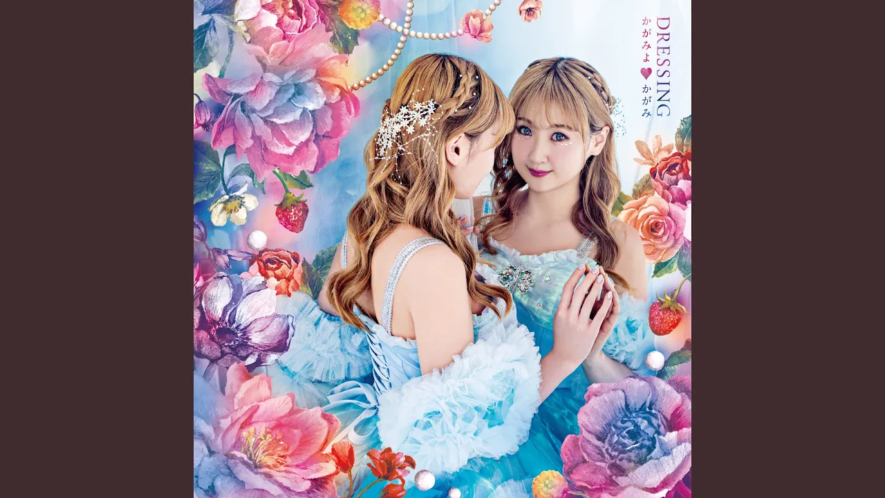 【本日のEDM】パーティーBGMにも！おすすめクラブミュージック集