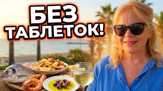 Я Просто в Шоке Наши Новости в Октябре Почему не Пью Витамин D и Нападение Ботов