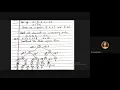DAA Pgm 11-Subset Sum Problem