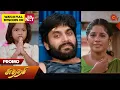 Download Lagu Sundari - Promo | 19 June 2024  | Tamil Serial | Sun TV