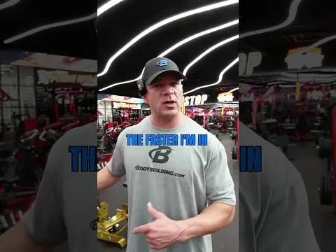 Gains In Under 2 Hours