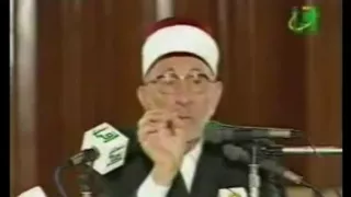 الرد على شبهات الكتاب العظيم احياء علوم الدين للشيخ سعيد البوطي رحمه الله 