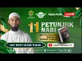 Download Lagu 🔴 11 PETUNJUK NABI | Menyelesaikan Masalah Rumah Tangga - Ust. Rifky Ja'far Thalib  #Episode13
