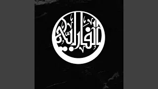 ميدلي أغنية رجا و أغنية يا عادلا  دندنها