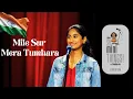 Download Lagu Mile Sur Mera Tumhara