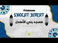 Download Lagu SHOLAT JUM'AT, 03/10/2025 M
