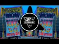 Download Lagu Dekho Dekho Janam Trap Soundcheck Mix Dj Ajay Aurangabad