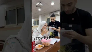 سناتر الدروس Chemistkirollosabdelmasih 