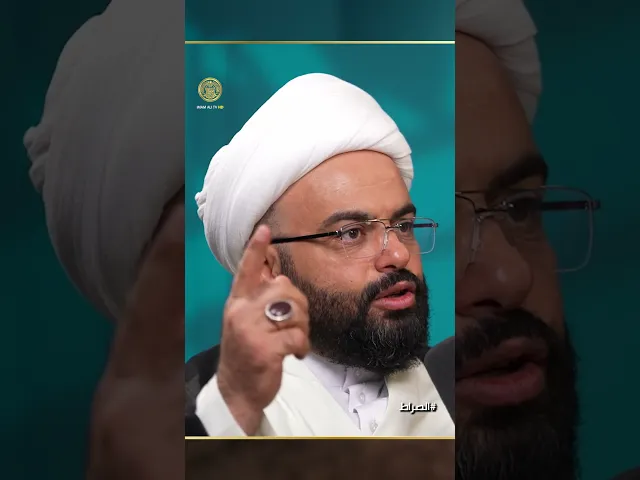 ⁣كيف أوضح القرآن طريق الهداية الصحيح