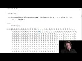 Math 350 - Lecture 7