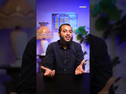 🛑 ازاي تعرف النعت | تأسيس نحو بكالوريا