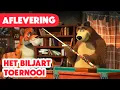 Download Lagu Masha en de Beer 🌟 PREMIERE 🌟 Het biljart toernooi 🎲🎱 (Aflevering 72)