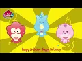Happy Birthday to You - Super Simple Songs