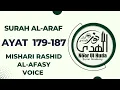 Download Lagu Surah Al-Araf Ayat 179-187 page 175 by Shiekh Mishari Rashid Al-Afasy voice per page 15 lines
