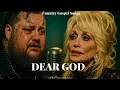 Download Lagu Dolly Parton \u0026 Jelly Roll – Dear God (New Country Gospel Song Tribute 2025) MP3
