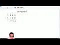 JS Interview Prep AddingTwoNumbers LeetCode