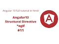 Angular Tutorial - 11