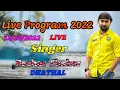 Download Lagu bechar thakor live pogram dhathal 12/10/2022 KRISHNA EDIT KHATRAJ